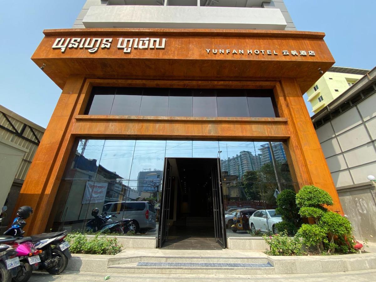 Yunfan Hotel Phnom Penh Bagian luar foto